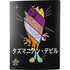 Looney Tunes Tasmanian Devil Sliced Juxtapose PS5 Digital Edition Bundle Skin